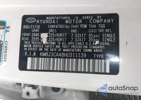 2017 Hyundai Tucson Se из США, поврежденный, VIN KM8J3CA48HU311139